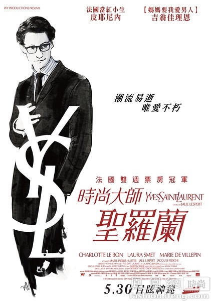 仿制农业银行流水电子版PDF
